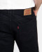 خرید شلوار جین مردانه مشکی 18424374