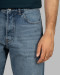 شلوار جین زاپ دار ستریت مردانه آبی 22224563