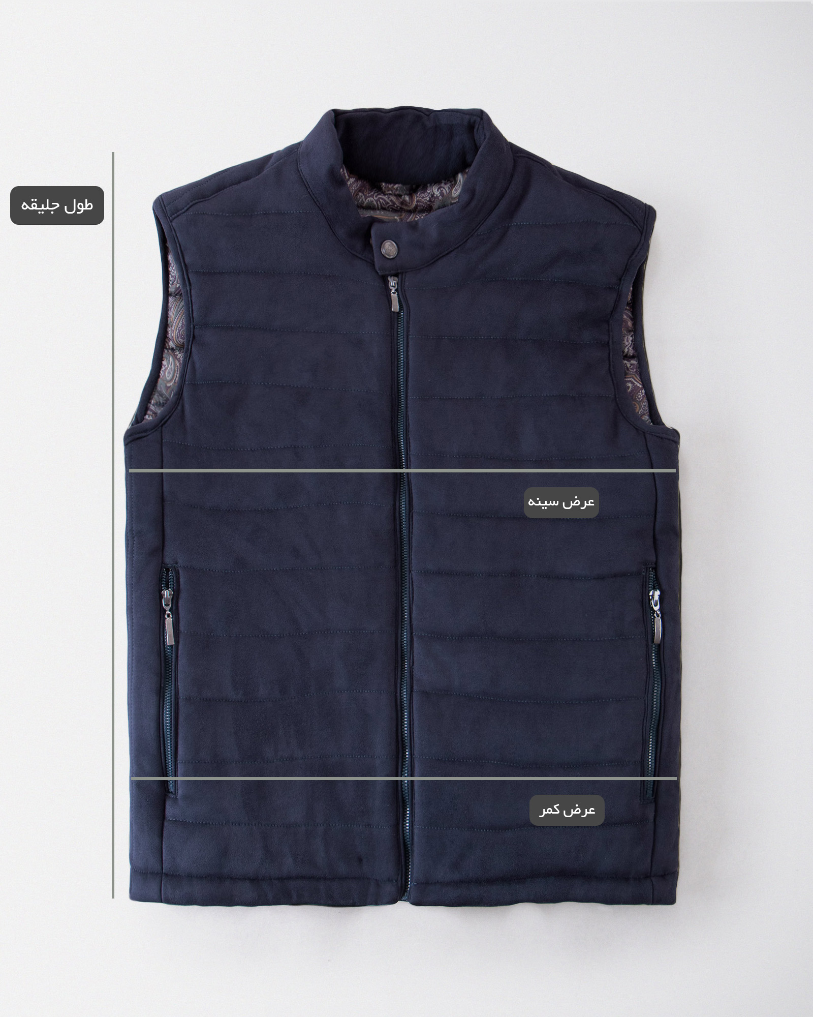 عکس راهنمای سایز