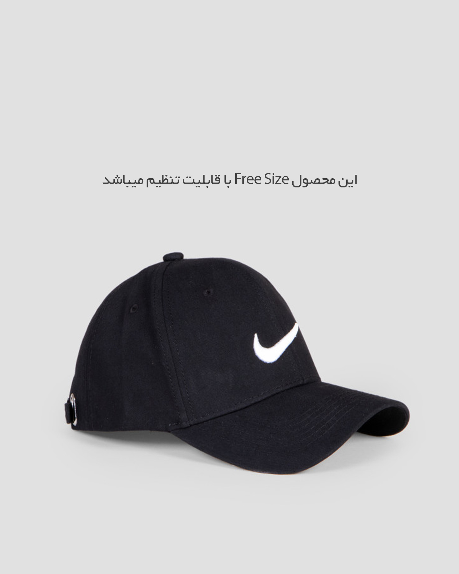 عکس راهنمای سایز