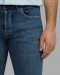 خرید و قیمت شلوار جین اسکینی (skinny) ساده مردانه آبی 23310268