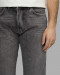 خرید و قیمت شلوار جین استریت فیت (Straight fit) ساده مردانه خاکستری 23424735