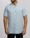خرید و قیمت پیراهن آستین کوتاه ساده مردانه آبی روشن 23422284